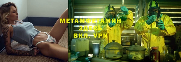 индика Наволоки