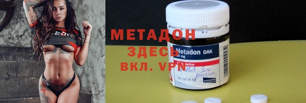 индика Наволоки
