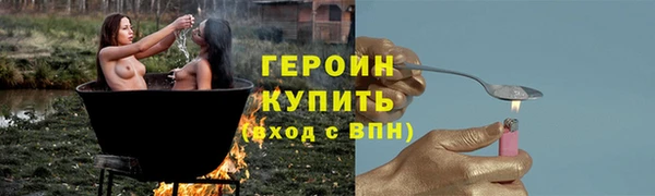 индика Наволоки