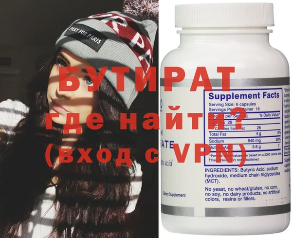 индика Наволоки