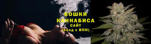 мескалин Навашино