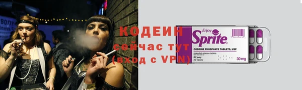 мдма Новый Уренгой