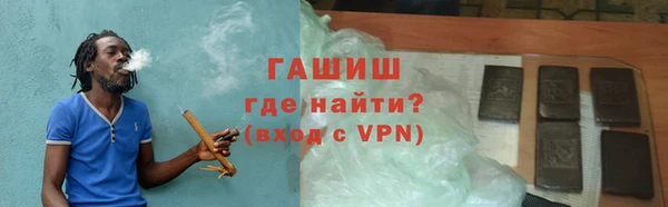 индика Наволоки