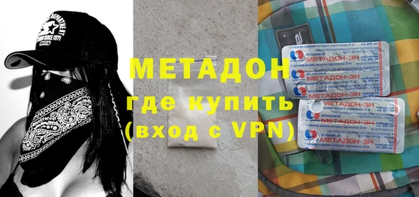 индика Наволоки