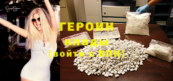 прущие грибы Надым