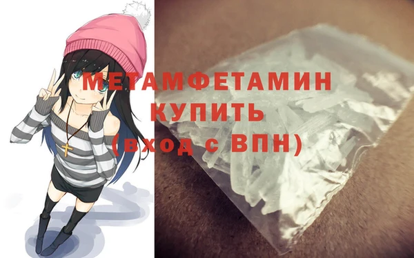 индика Наволоки
