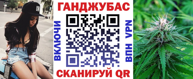цена   Слободской  мега вход  МАРИХУАНА сатива 